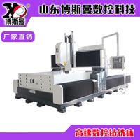 重型2米*4米龍門(mén)鉆銑床